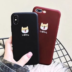 iPhone XR/XS/X/❤️️cute Shiba Inu phone cases